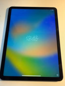 Helt ny iPad Air (5th Generation) Wi-Fi 64 GB