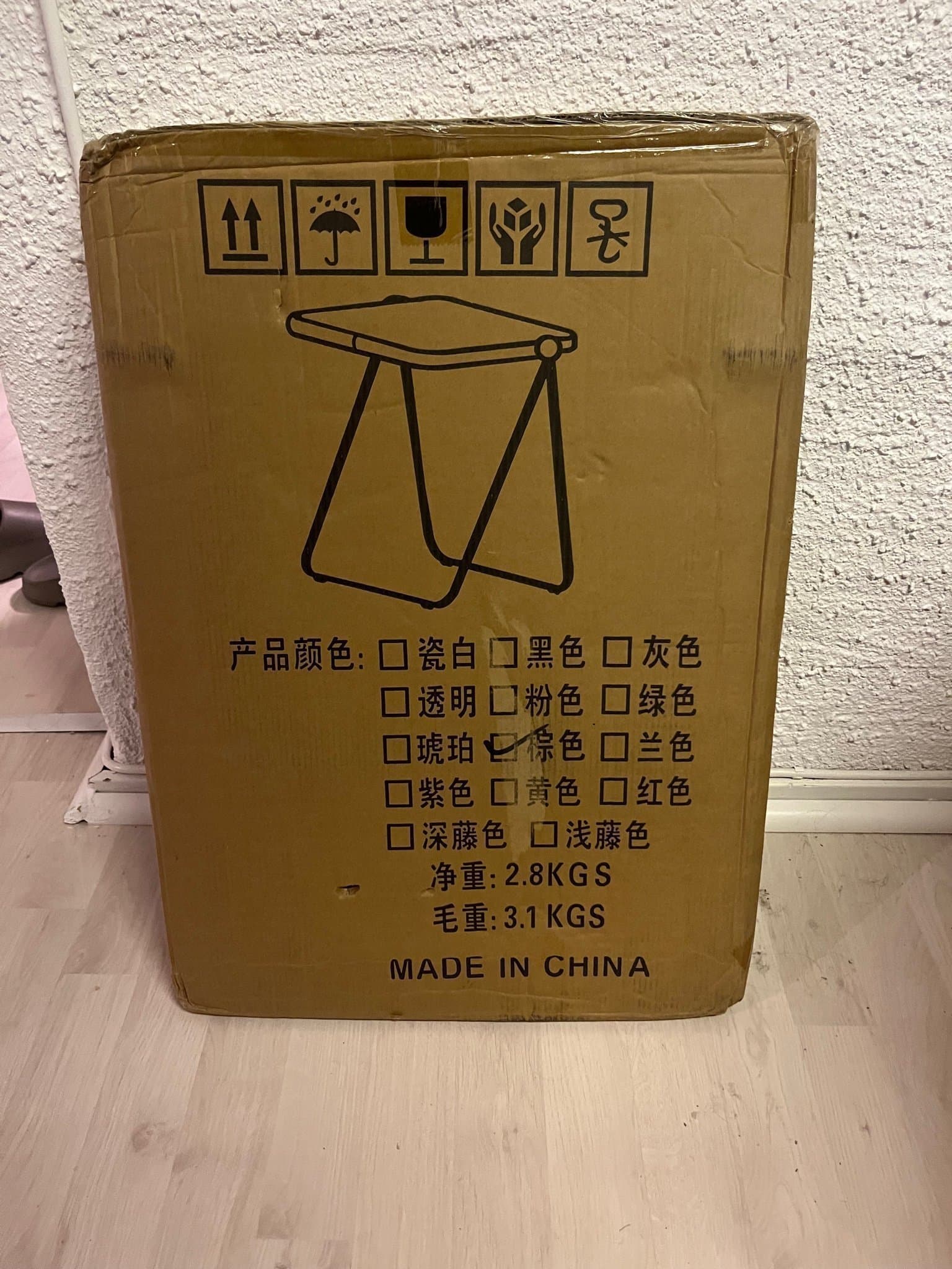 Återupplagd - Oanvänd! Fällbart sidobord i krom och akryl