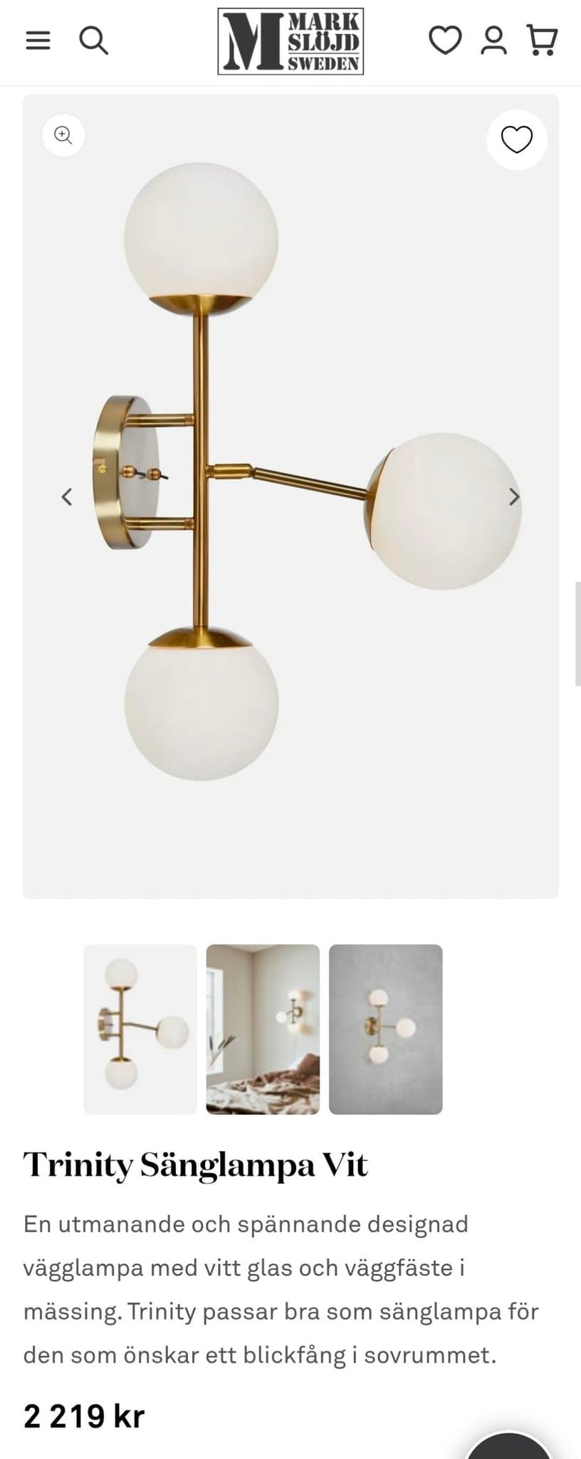 Trinity Vägglampa Markslöjd NY