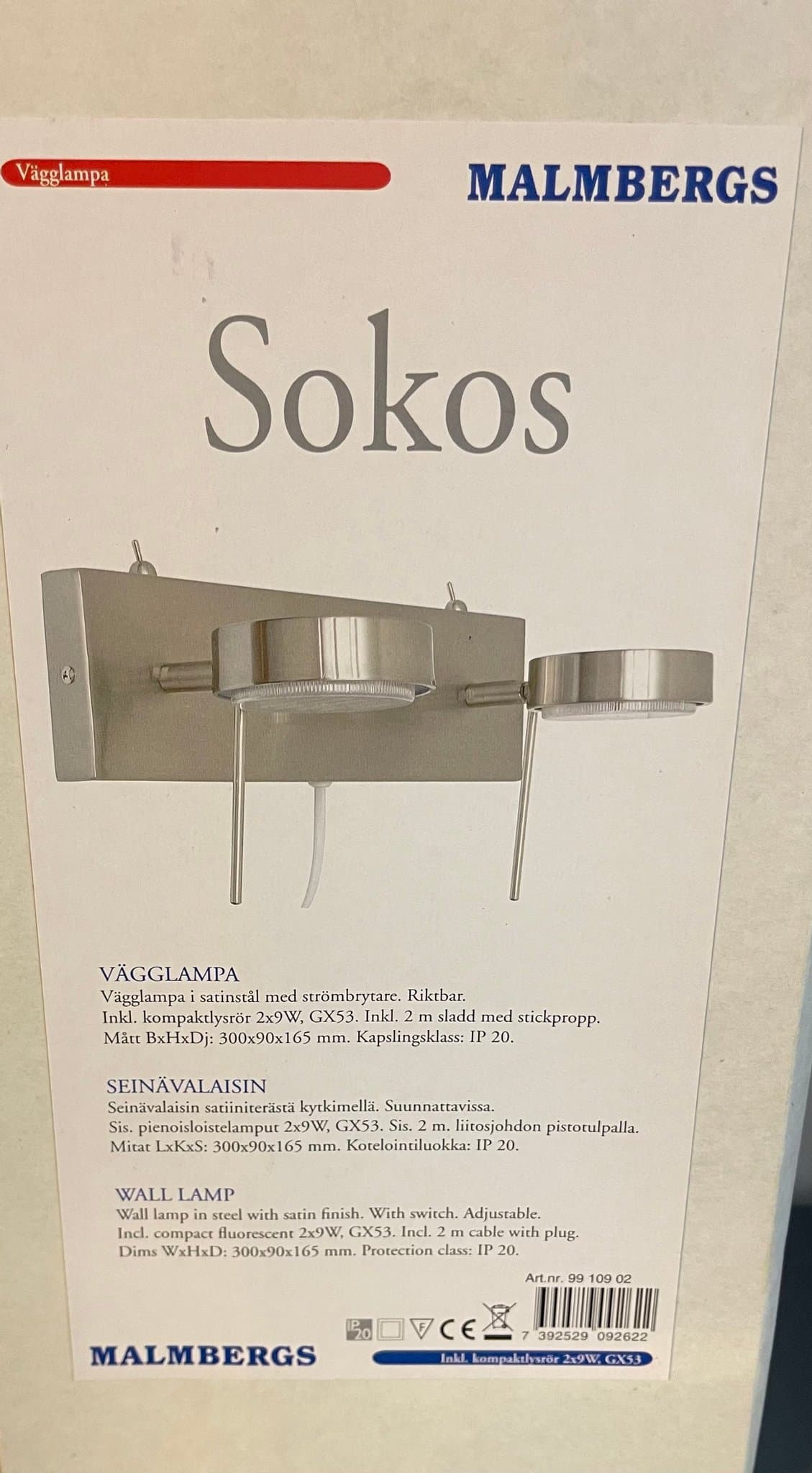 Malmbergs Sokos Vägglampa